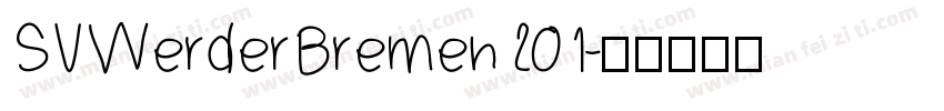 SV Werder Bremen 201字体转换